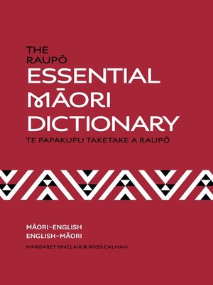 cover image of The Raupo Essential Maori Dictionary